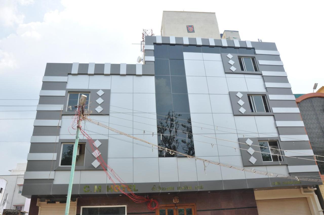 C M Hotel Dharmapuri Zewnętrze zdjęcie