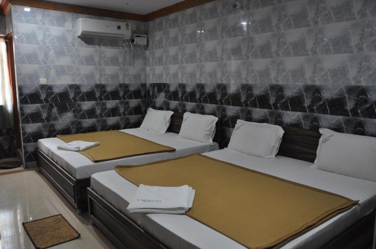 C M Hotel Dharmapuri Zewnętrze zdjęcie